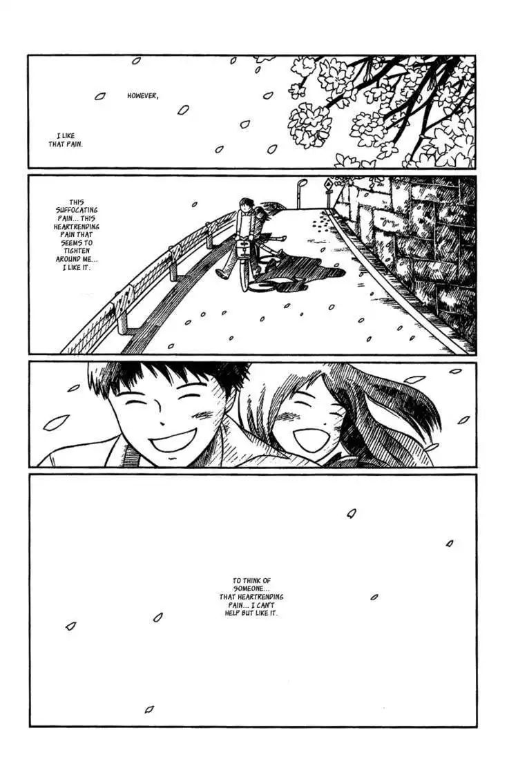 Futatsu no Spica Chapter 18.5 36